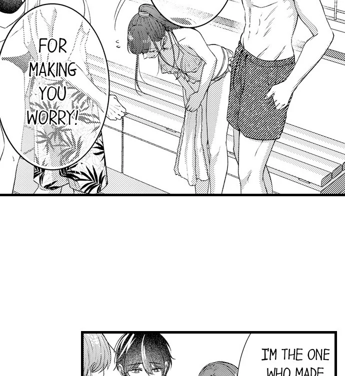 I Just Can’t Quit My Ex Chapter 46 - Page 14