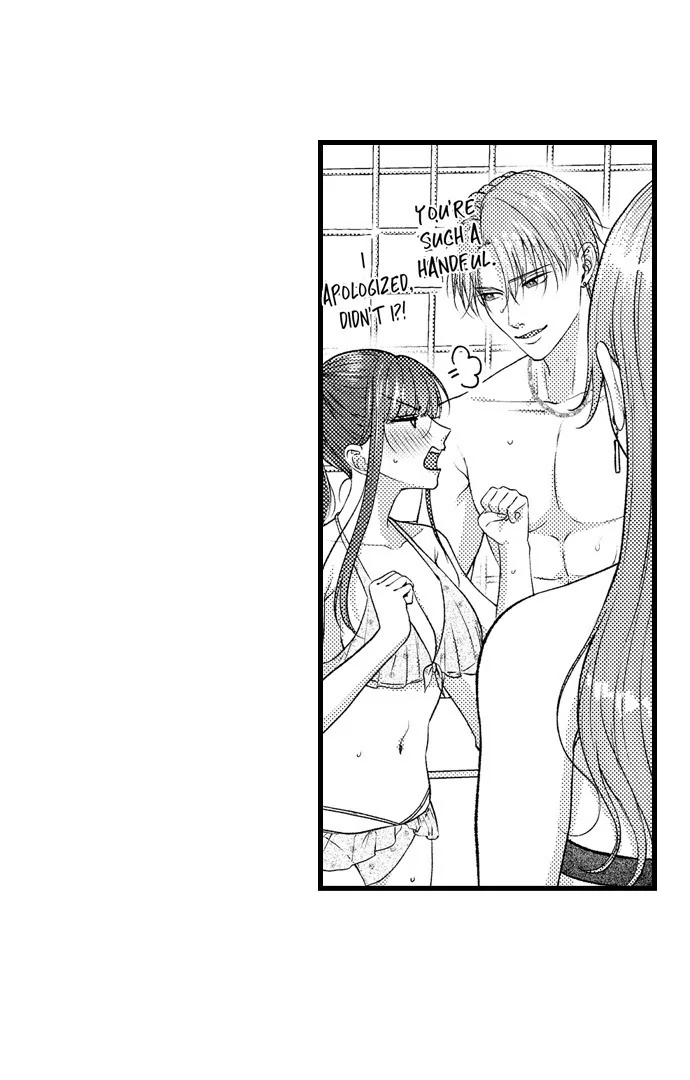 I Just Can’t Quit My Ex Chapter 46 - Page 16