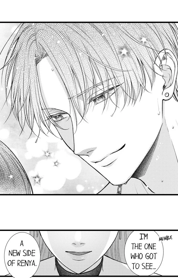 I Just Can’t Quit My Ex Chapter 46 - Page 17