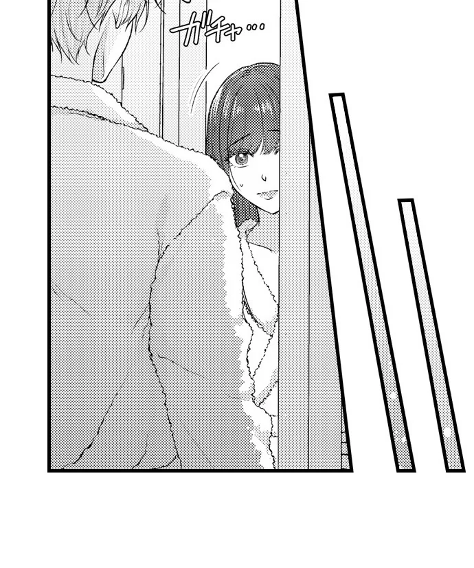 I Just Can’t Quit My Ex Chapter 46 - Page 35