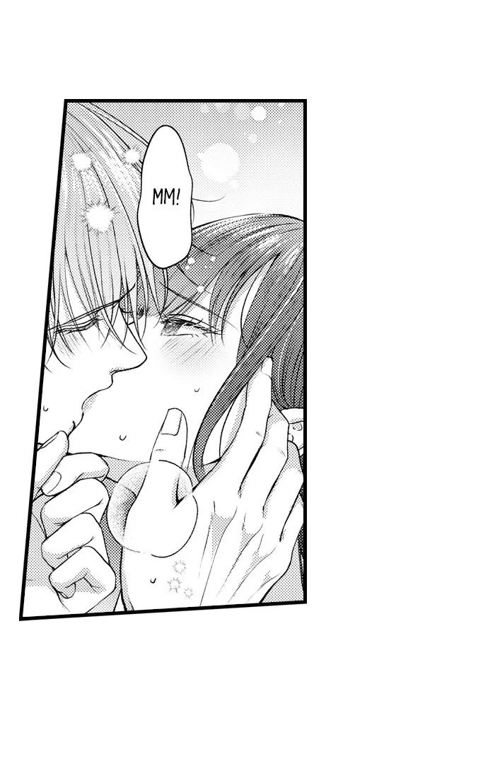 I Just Can’t Quit My Ex Chapter 47 - Page 15