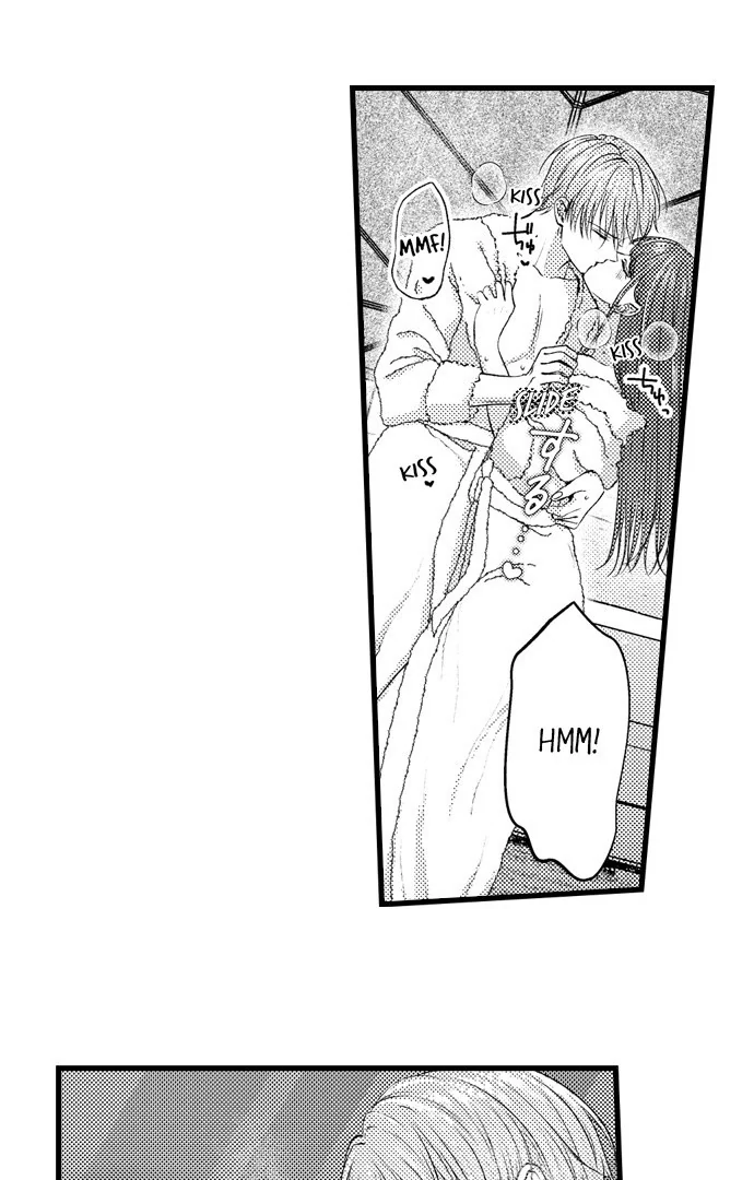 I Just Can’t Quit My Ex Chapter 47 - Page 16