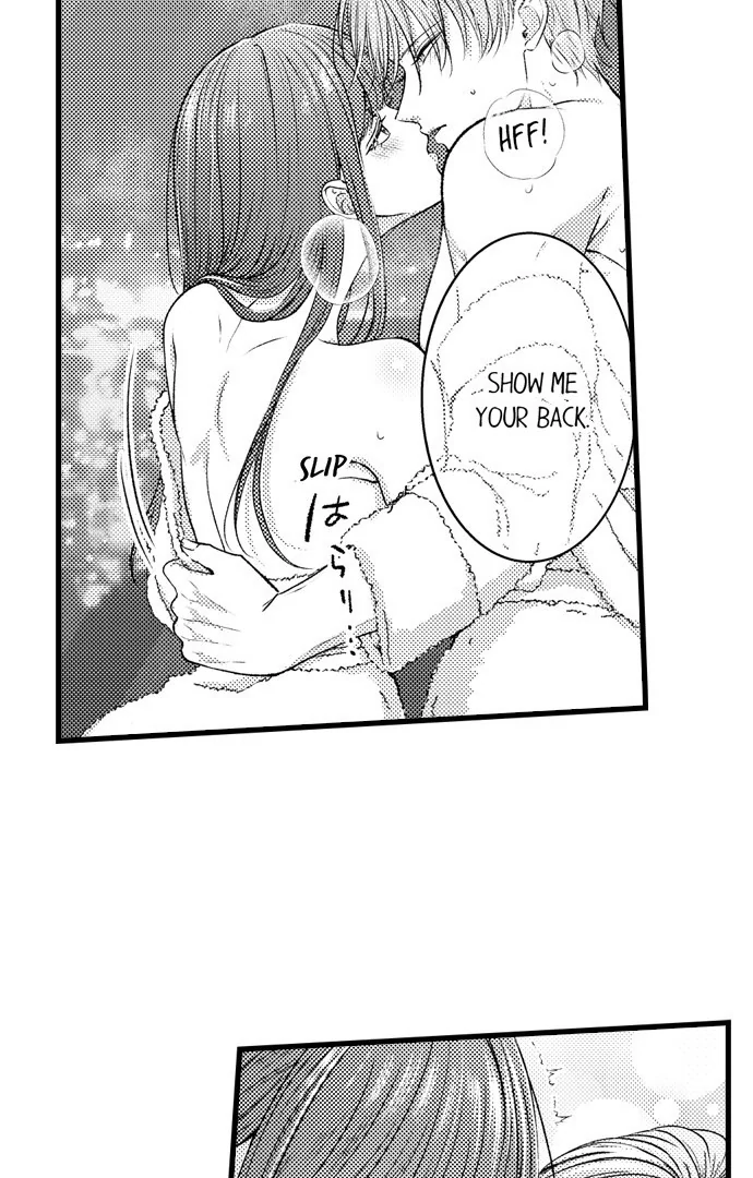 I Just Can’t Quit My Ex Chapter 47 - Page 17