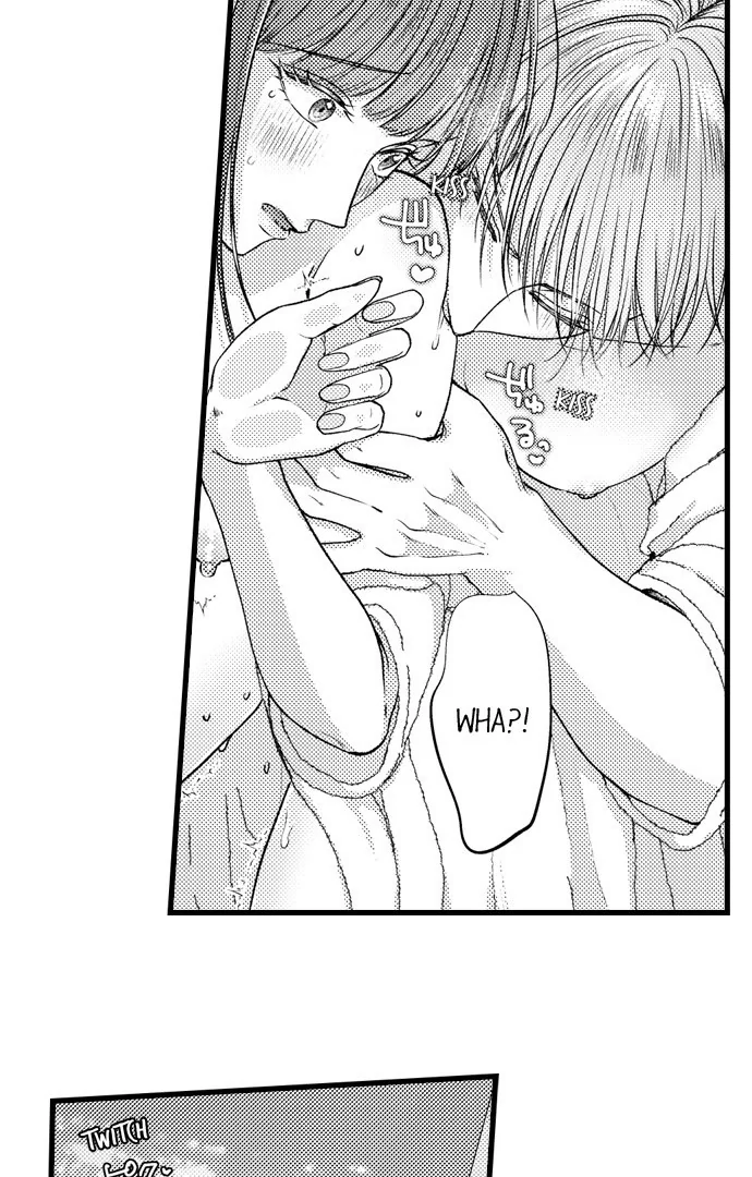 I Just Can’t Quit My Ex Chapter 47 - Page 18