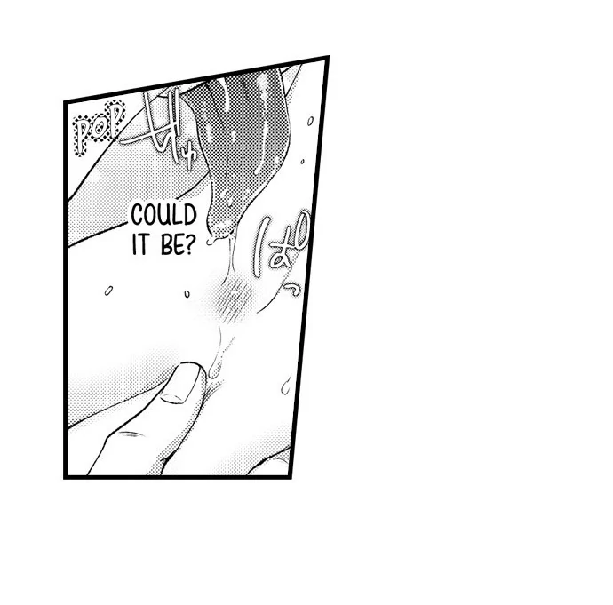 I Just Can’t Quit My Ex Chapter 47 - Page 21