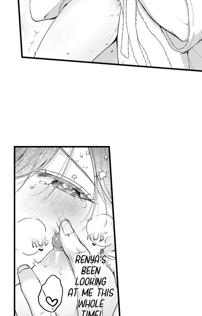 I Just Can’t Quit My Ex Chapter 47 - Page 23
