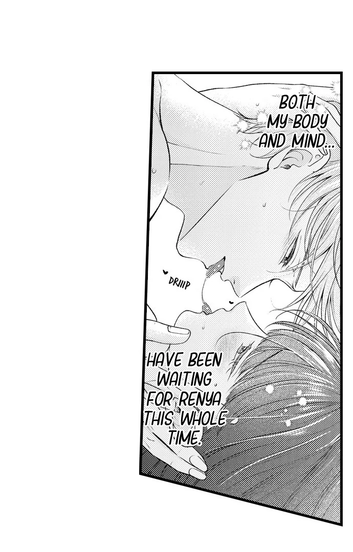 I Just Can’t Quit My Ex Chapter 48 - Page 12