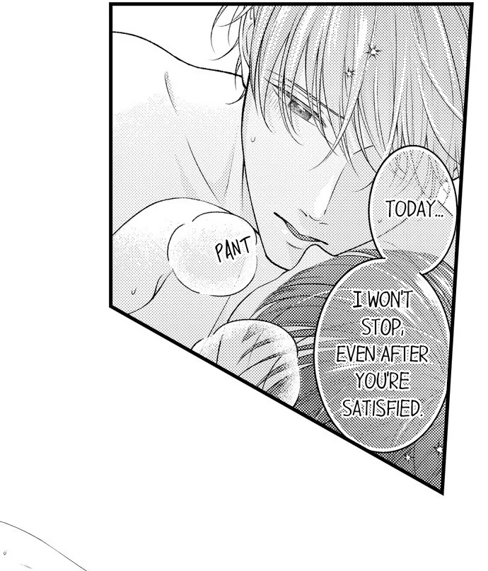 I Just Can’t Quit My Ex Chapter 48 - Page 14