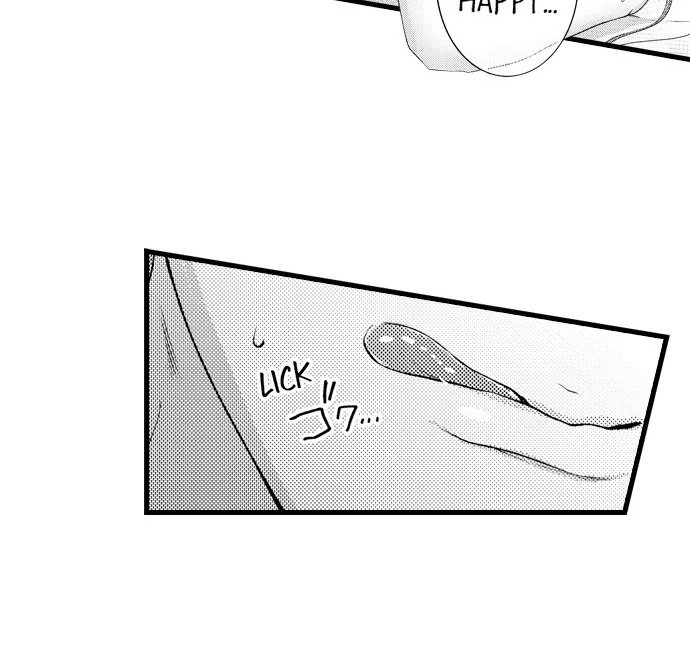 I Just Can’t Quit My Ex Chapter 48 - Page 19