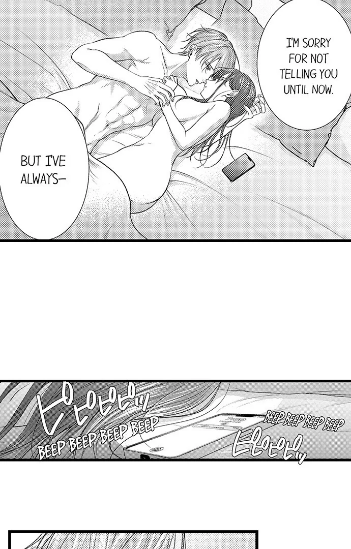 I Just Can’t Quit My Ex Chapter 49 - Page 3