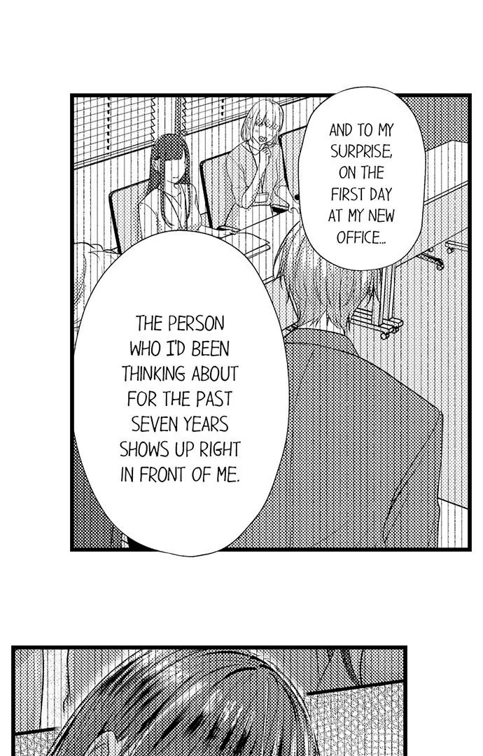 I Just Can’t Quit My Ex Chapter 49 - Page 26