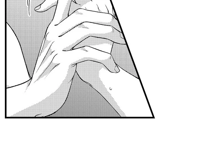 I Just Can’t Quit My Ex Chapter 49 - Page 7