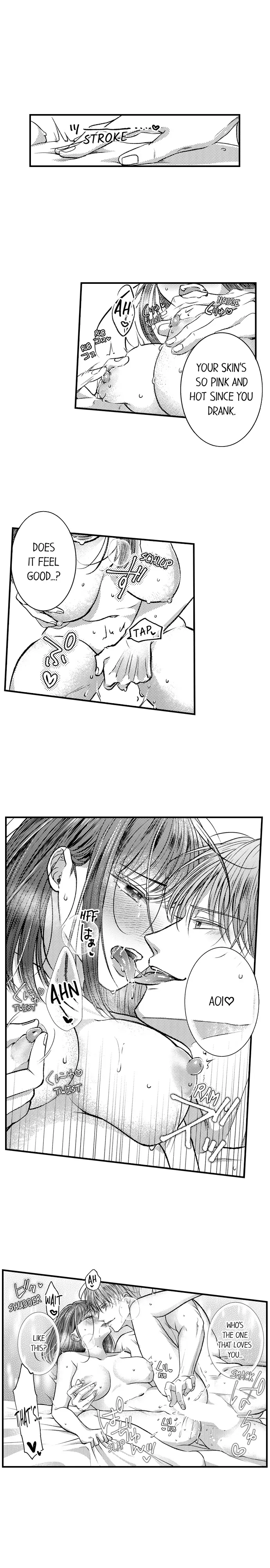 I Just Can’t Quit My Ex Chapter 5 - Page 6