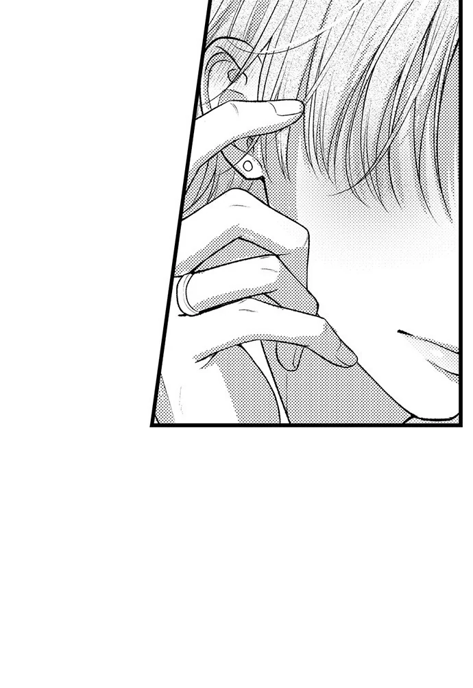 I Just Can’t Quit My Ex Chapter 50 - Page 11