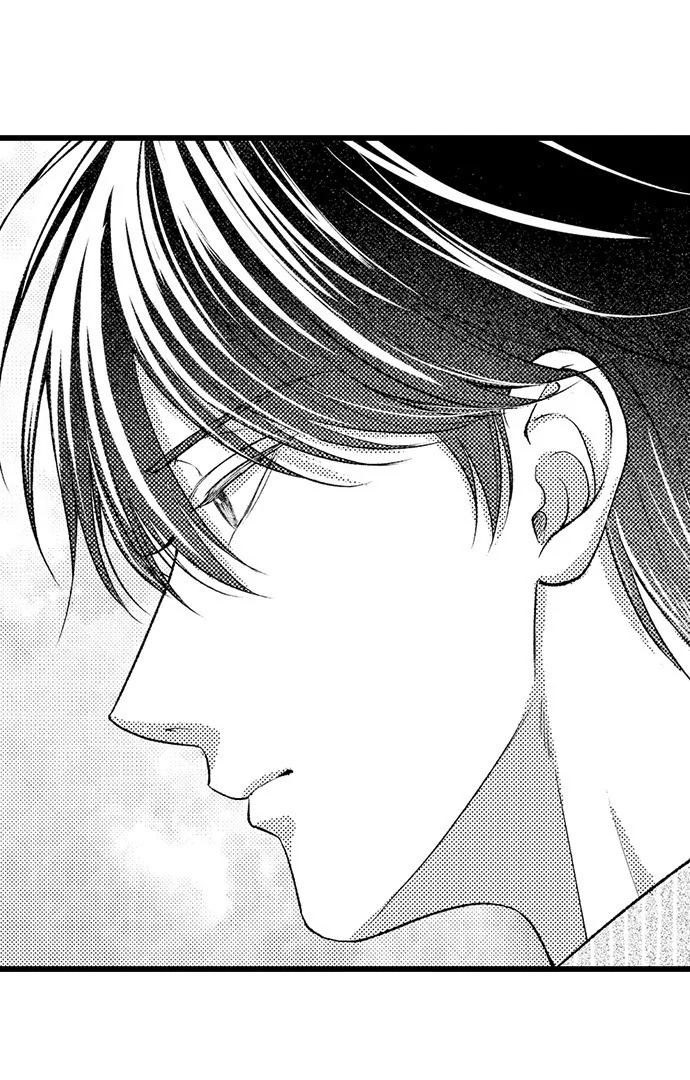 I Just Can’t Quit My Ex Chapter 50 - Page 18