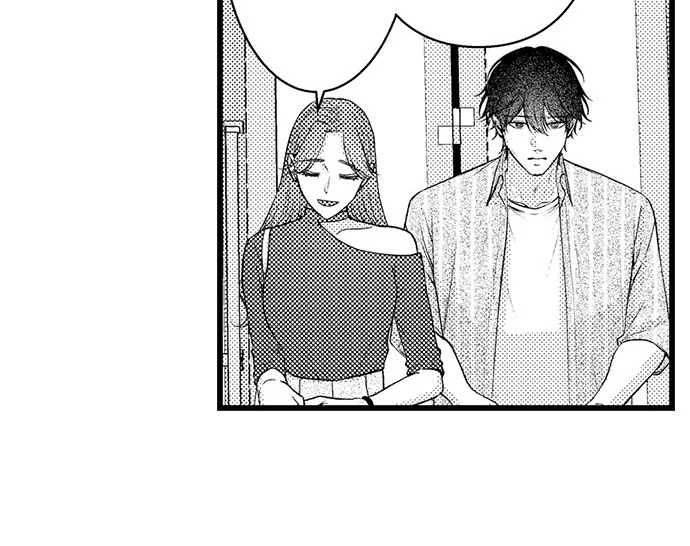 I Just Can’t Quit My Ex Chapter 50 - Page 22