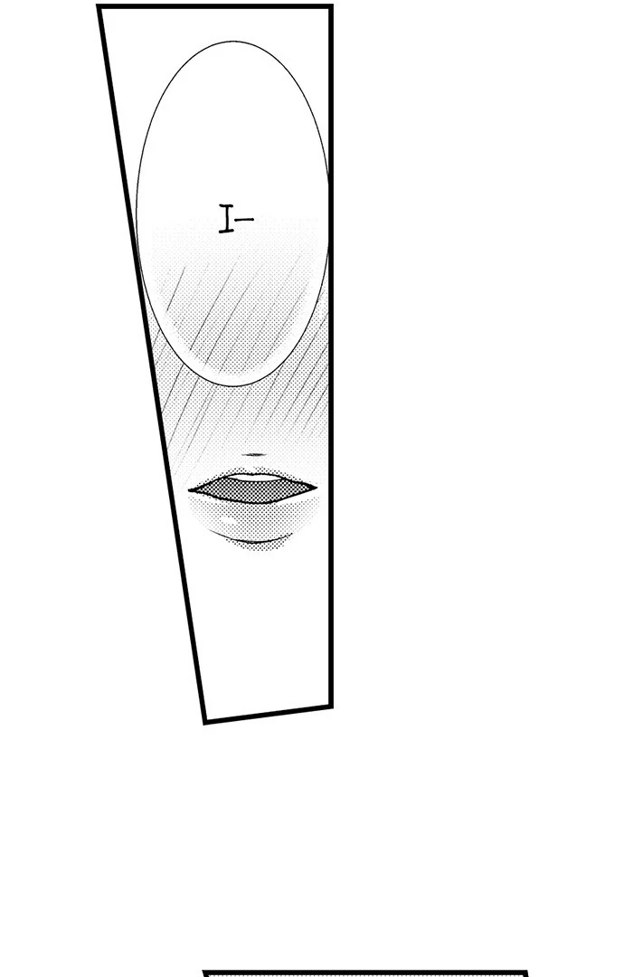 I Just Can’t Quit My Ex Chapter 50 - Page 5