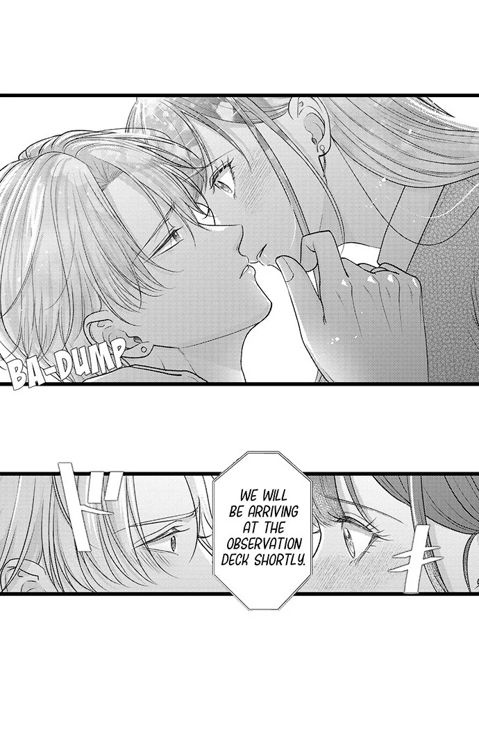 I Just Can’t Quit My Ex Chapter 50 - Page 9