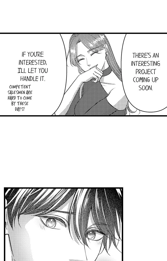 I Just Can’t Quit My Ex Chapter 51 - Page 2