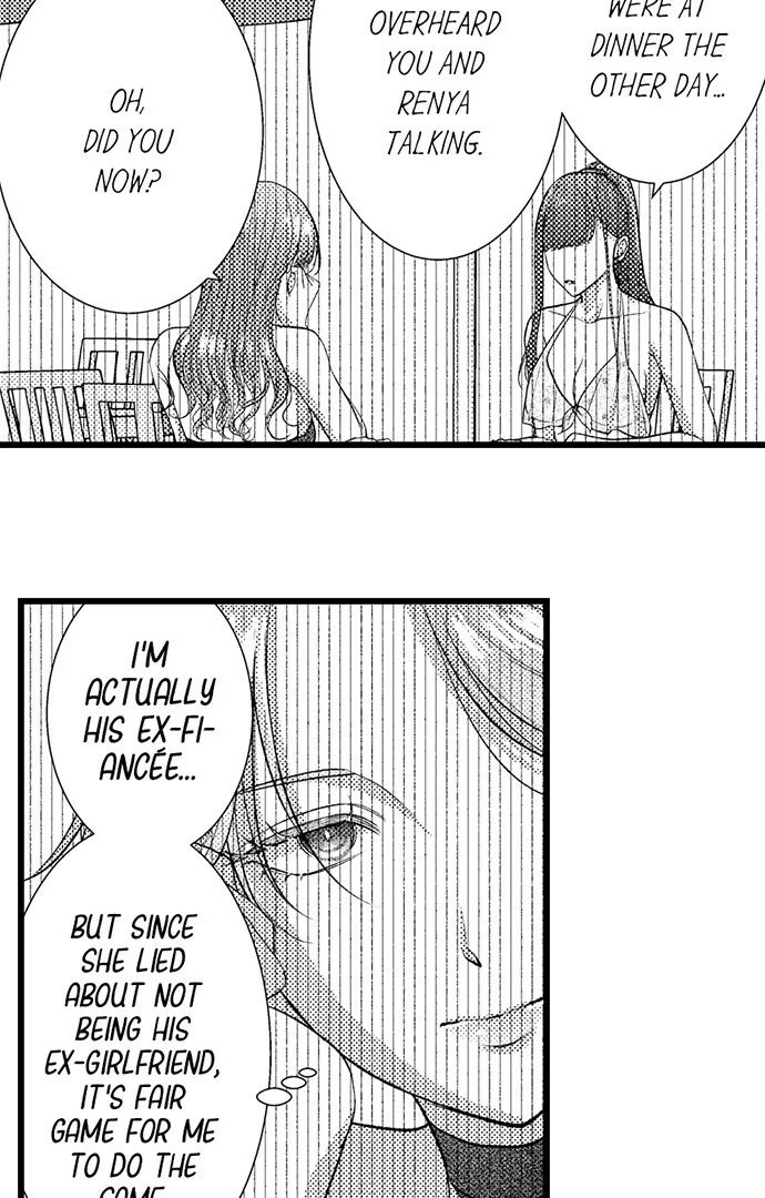 I Just Can’t Quit My Ex Chapter 51 - Page 13