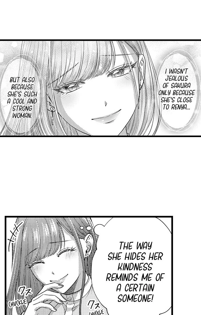 I Just Can’t Quit My Ex Chapter 51 - Page 22