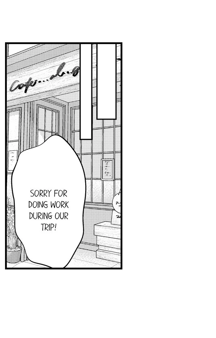 I Just Can’t Quit My Ex Chapter 51 - Page 27