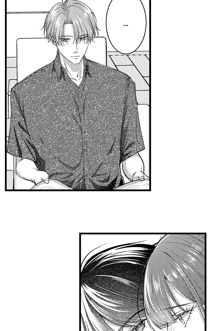 I Just Can’t Quit My Ex Chapter 51 - Page 29