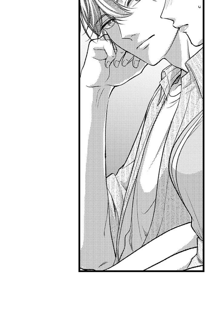 I Just Can’t Quit My Ex Chapter 51 - Page 30