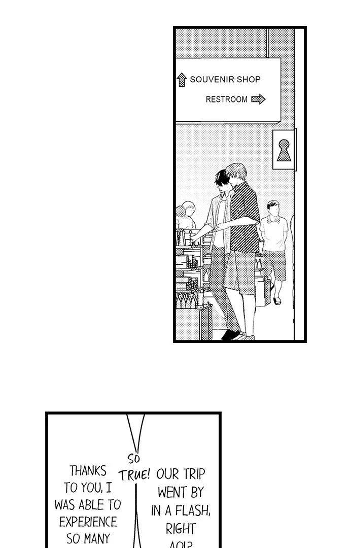 I Just Can’t Quit My Ex Chapter 51 - Page 4