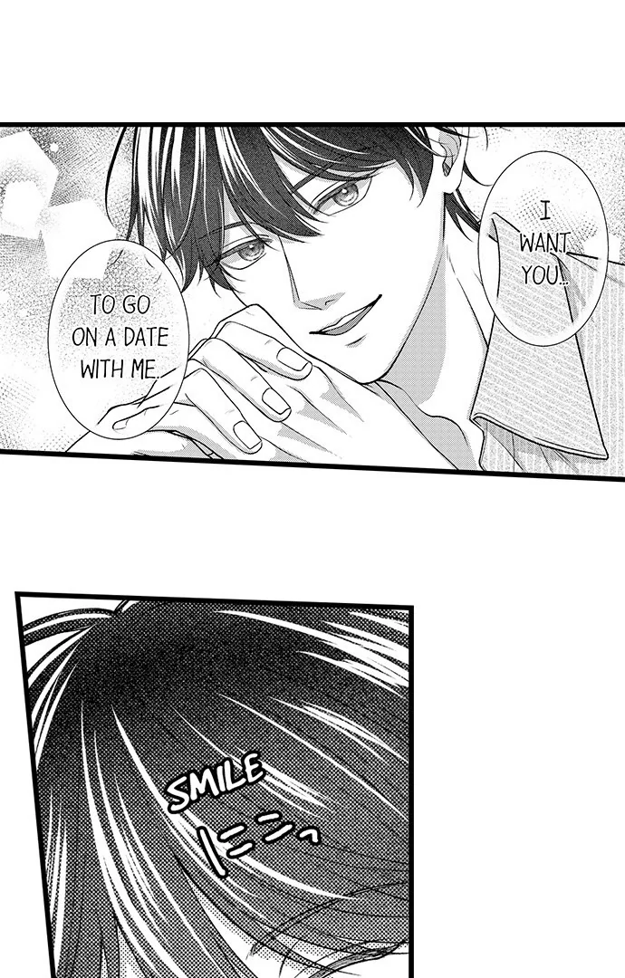 I Just Can’t Quit My Ex Chapter 51 - Page 33