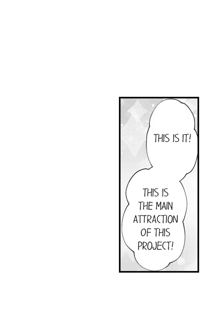 I Just Can’t Quit My Ex Chapter 52 - Page 19