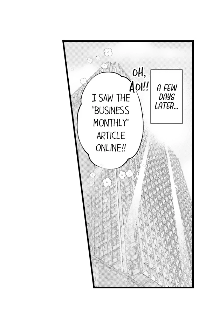 I Just Can’t Quit My Ex Chapter 53 - Page 2