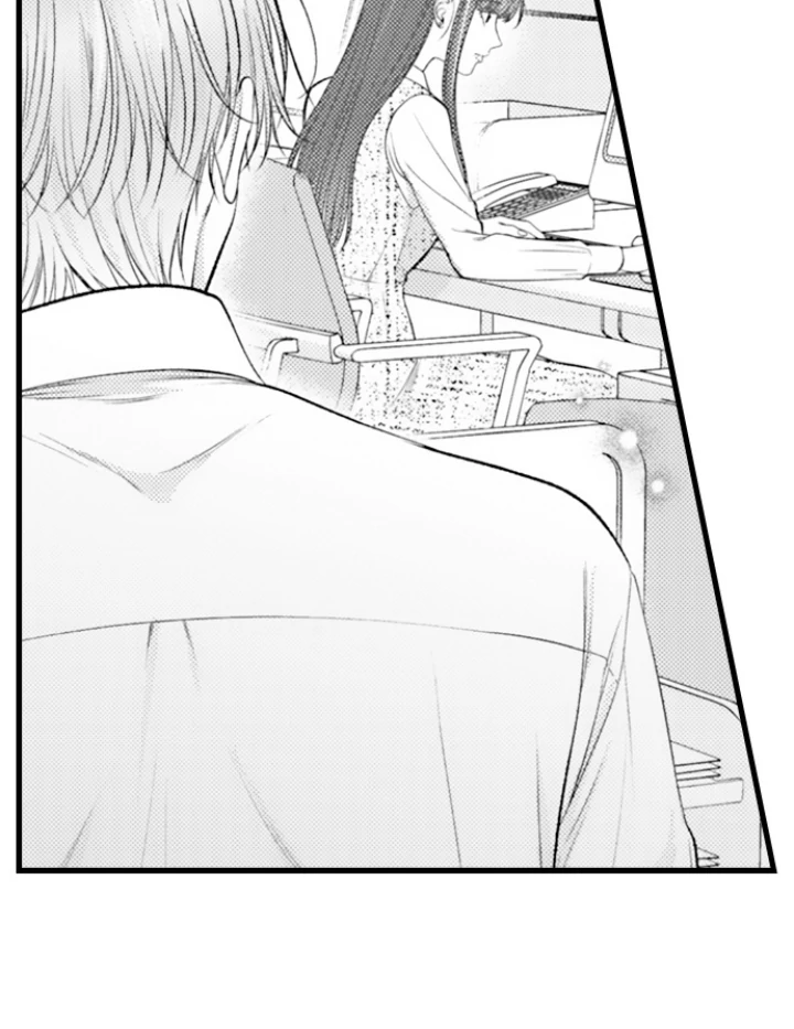 I Just Can’t Quit My Ex Chapter 53 - Page 13