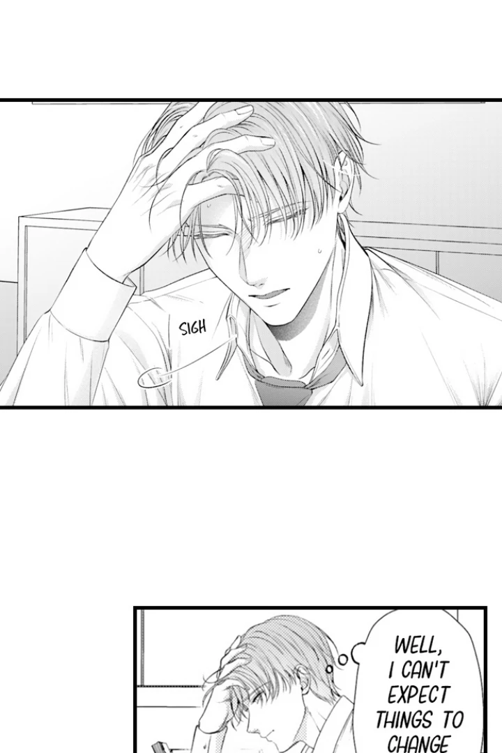 I Just Can’t Quit My Ex Chapter 53 - Page 14