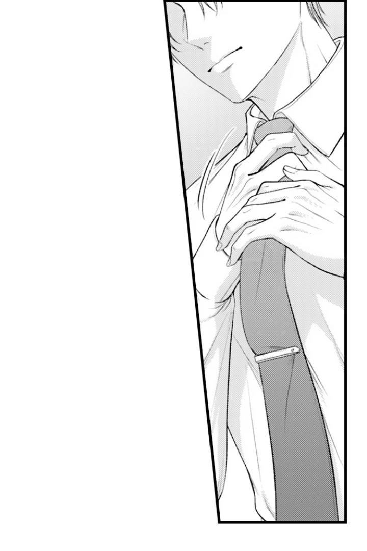 I Just Can’t Quit My Ex Chapter 53 - Page 16