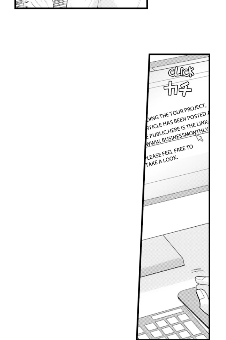 I Just Can’t Quit My Ex Chapter 53 - Page 5