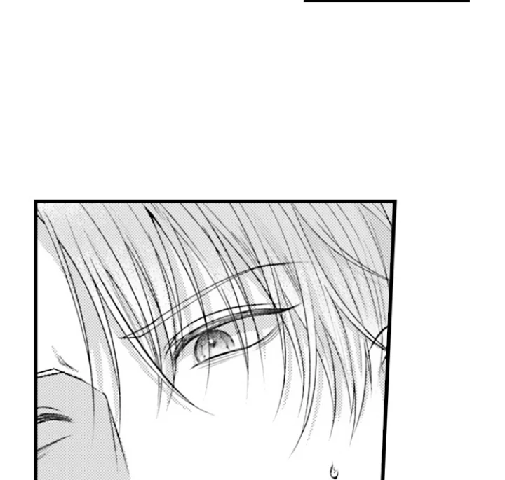 I Just Can’t Quit My Ex Chapter 53 - Page 6