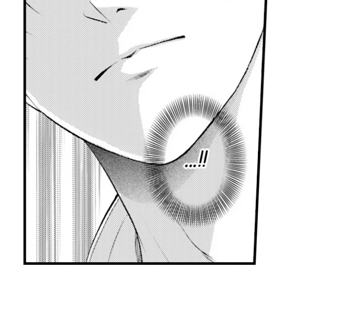 I Just Can’t Quit My Ex Chapter 53 - Page 7