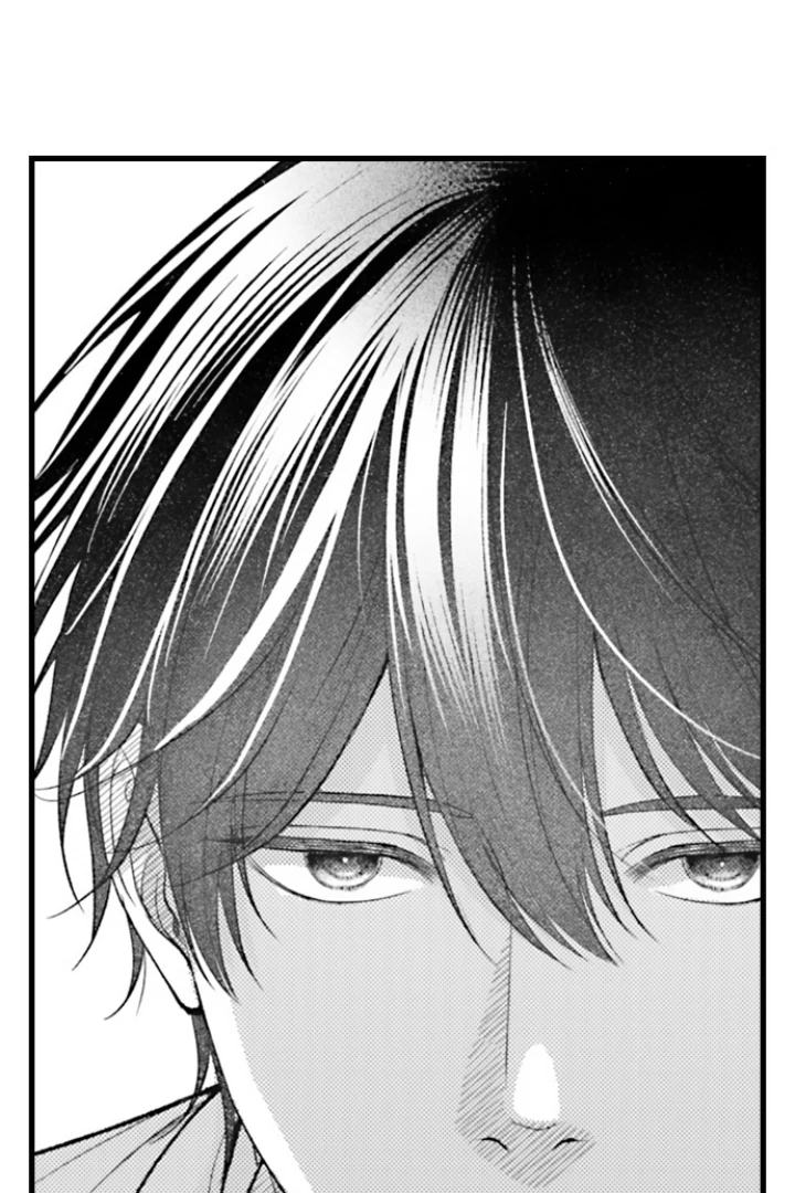 I Just Can’t Quit My Ex Chapter 54 - Page 2