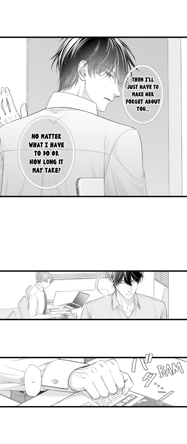 I Just Can’t Quit My Ex Chapter 54 - Page 11