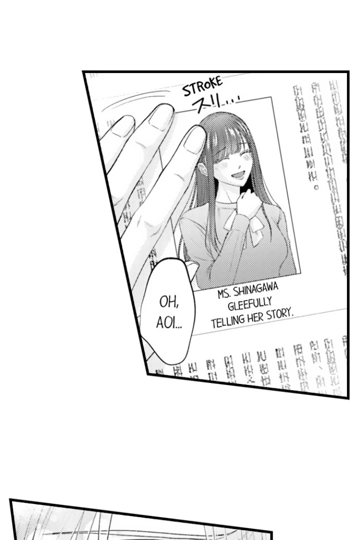 I Just Can’t Quit My Ex Chapter 54 - Page 20