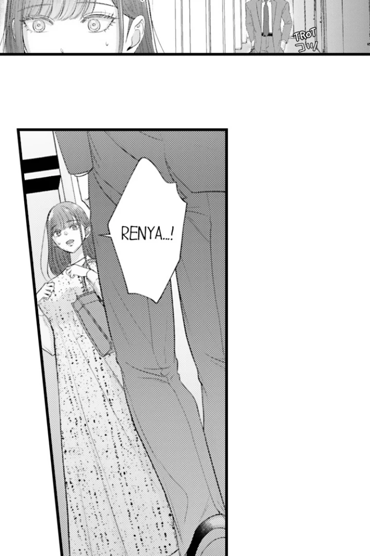 I Just Can’t Quit My Ex Chapter 54 - Page 26