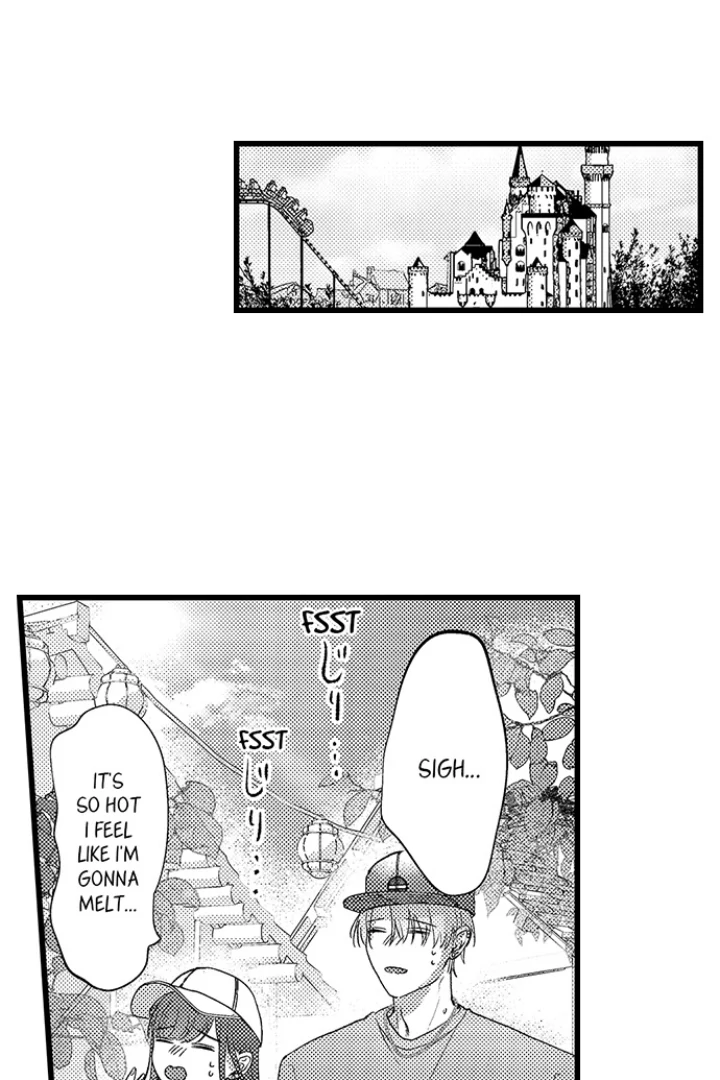 I Just Can’t Quit My Ex Chapter 55 - Page 17