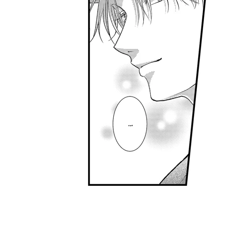 I Just Can’t Quit My Ex Chapter 55 - Page 21