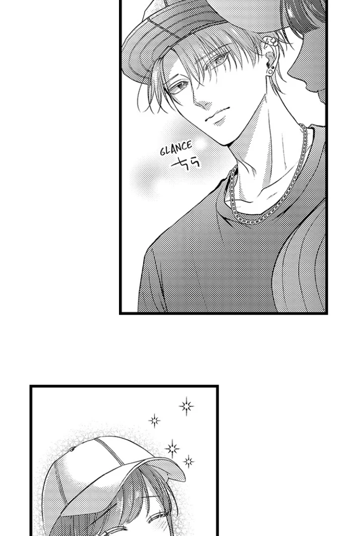 I Just Can’t Quit My Ex Chapter 55 - Page 23