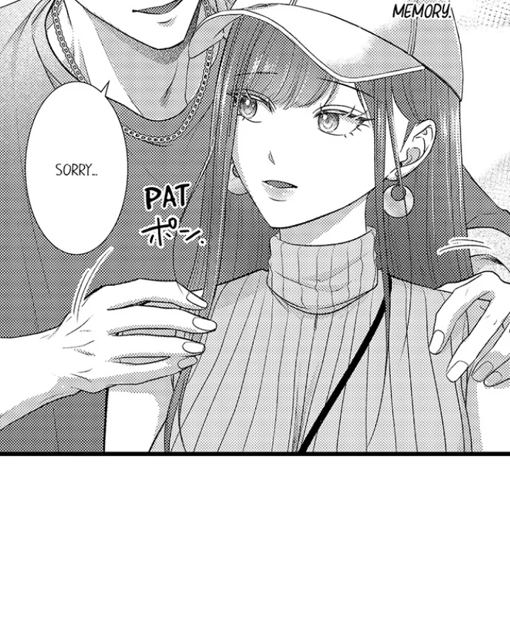 I Just Can’t Quit My Ex Chapter 55 - Page 25