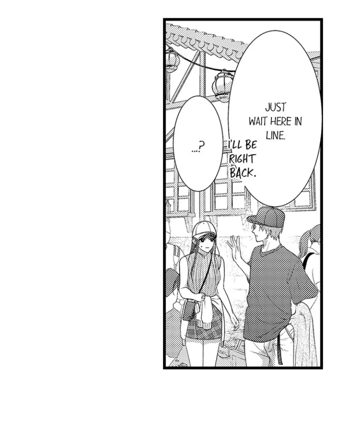 I Just Can’t Quit My Ex Chapter 55 - Page 26