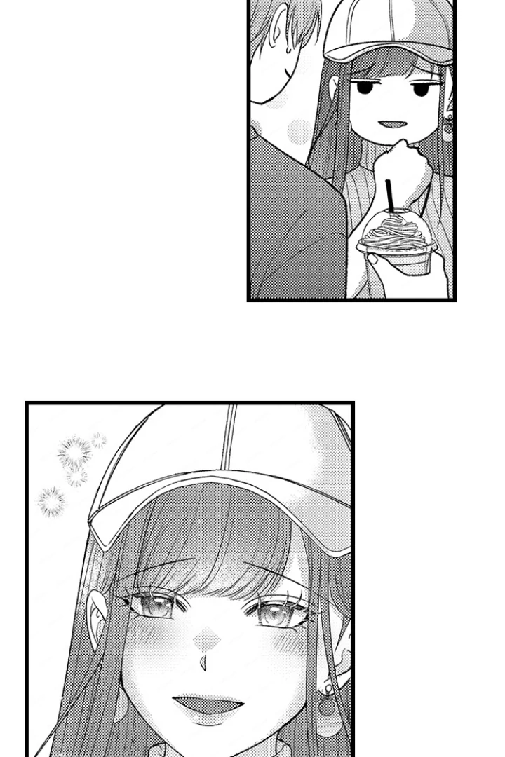 I Just Can’t Quit My Ex Chapter 55 - Page 30