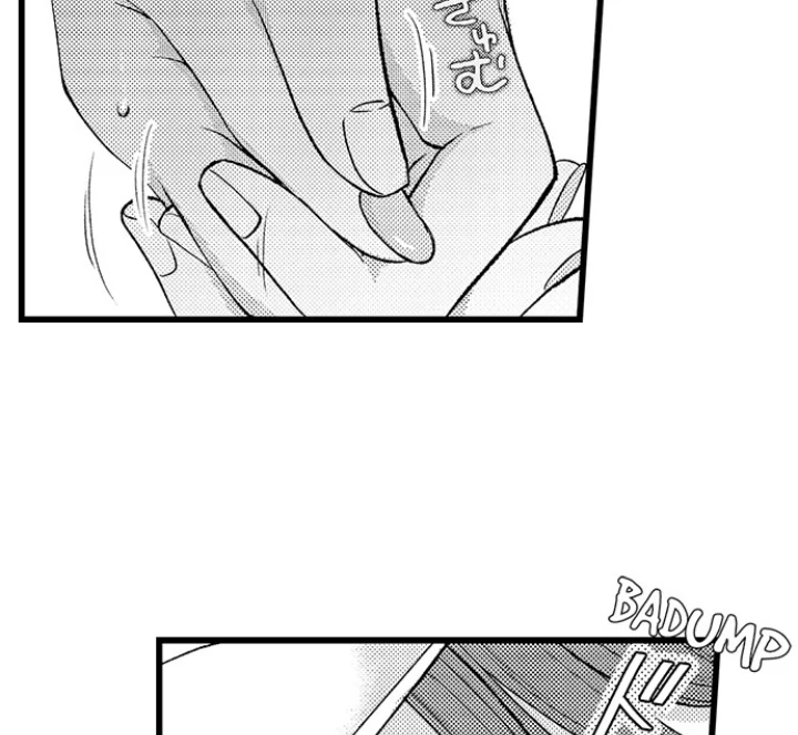 I Just Can’t Quit My Ex Chapter 56 - Page 17