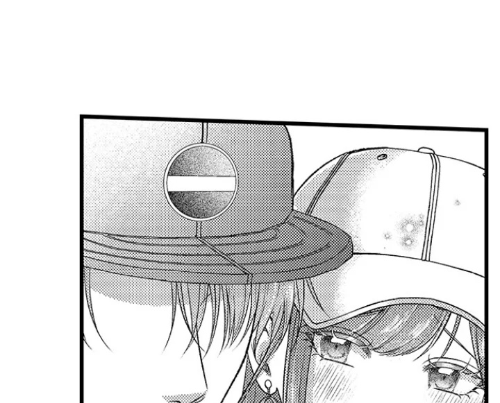 I Just Can’t Quit My Ex Chapter 56 - Page 23